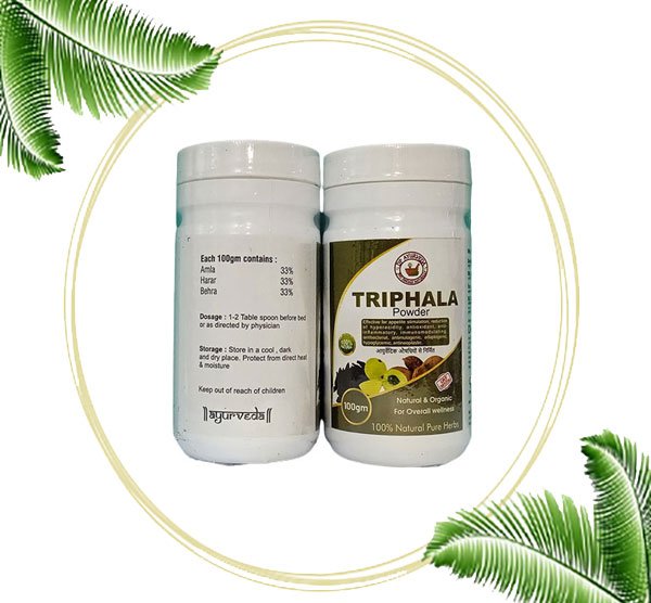 Dp Ayurveda Triphala Powder